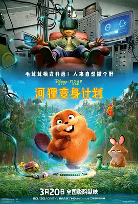 porono日本护士高清hd