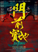 亚洲欧洲另类