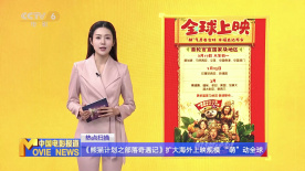 亚洲欧洲另类